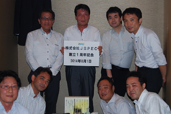 201408n1Np[eB[1