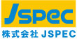 株式会社 JSPEC